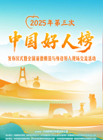 微星显卡驱动下载