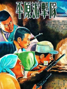 不要h视频