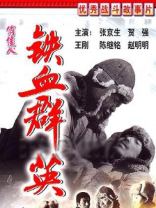 手机看片金沙
